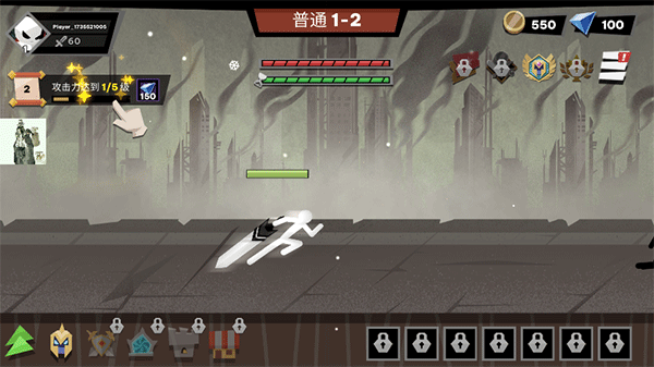 火柴人大战怪物无限金币版(Stickman vs Monster: Idle Game)4